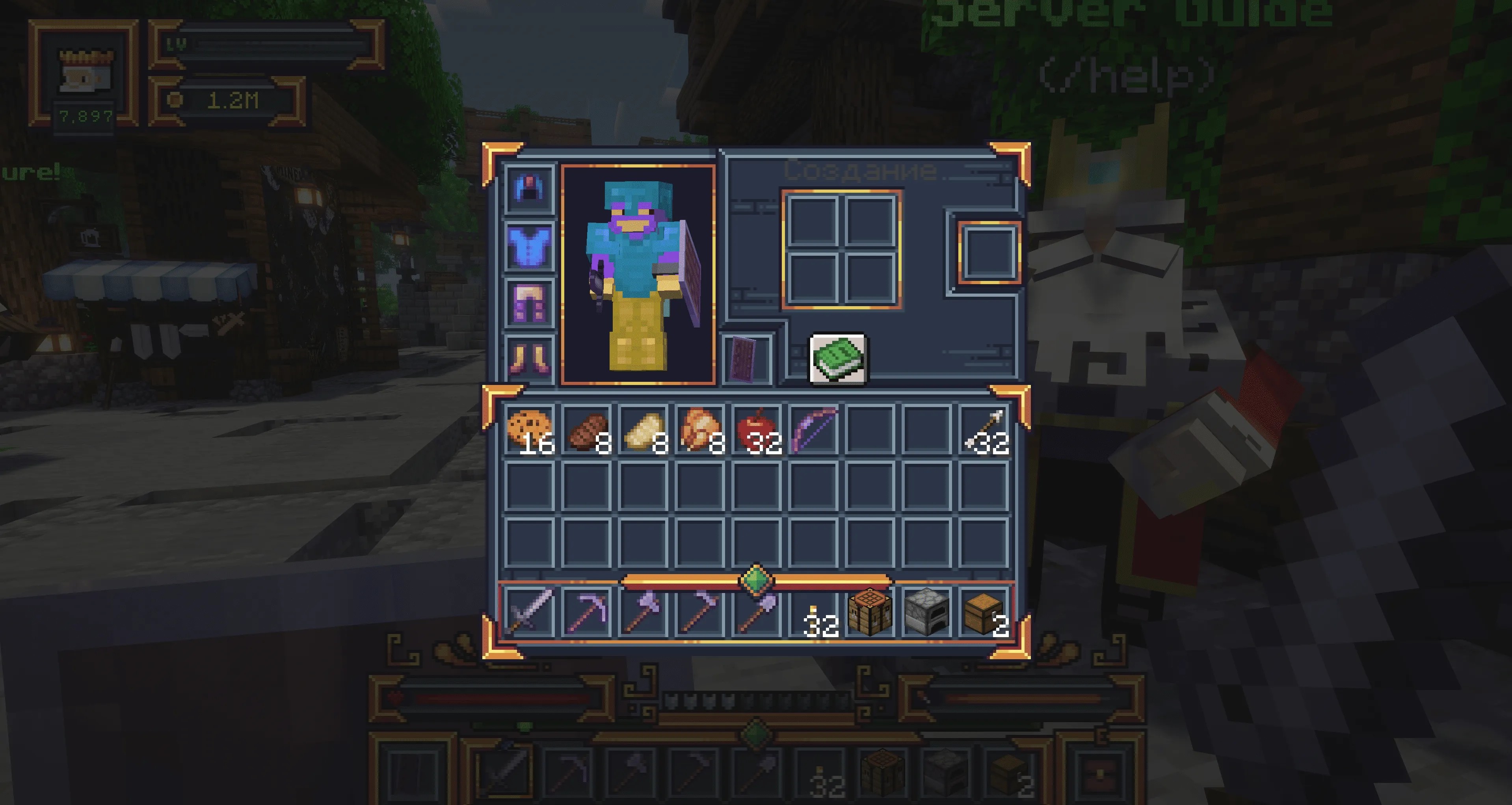 Balanced MineKai starter kit with stone tools and custom leather armor